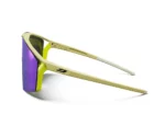 lunettes Julbo Edge Spectron marron jaune fluo