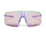 julbo intensity reactiv photochromic vert violet