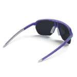 JULBO FREQUENCY WATT EVER 2026