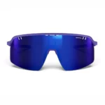 JULBO INTENSITY WATT EVER 2026